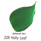 228 Дубовый лист Зеленые цвета Акриловая краска FolkArt Plaid