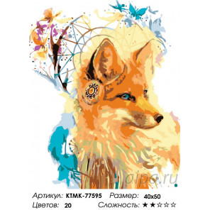 Раскладка Лисица-ловец снов Раскраска по номерам на холсте Живопись по номерам KTMK-77595