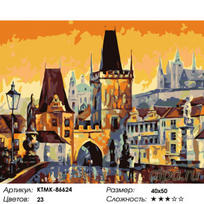 Количество цветов и сложность Колоритный городок Раскраска по номерам на холсте Живопись по номерам KTMK-86624