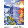 Количество цветов и сложность Закат над Черным морем Раскраска по номерам на холсте Живопись по номерам RUS041