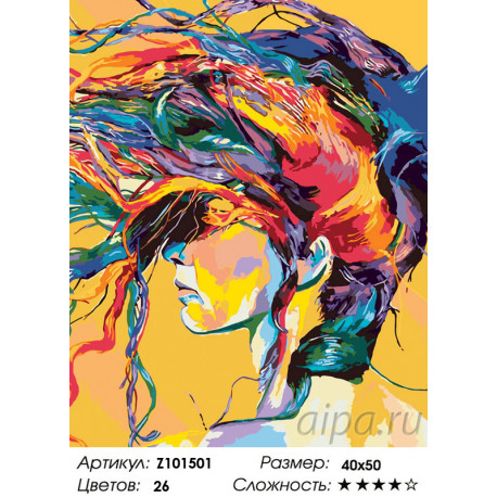 Количество цветов и сложность Радужная прическа Раскраска по номерам на холсте Живопись по номерам Z101501