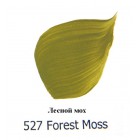 527 Лесной мох Зеленые цвета Акриловая краска FolkArt Plaid