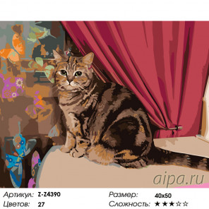 Раскладка Уголок кота Раскраска по номерам на холсте Живопись по номерам Z-Z4390