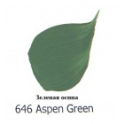 646 Зеленая осина Зеленые цвета Акриловая краска FolkArt Plaid
