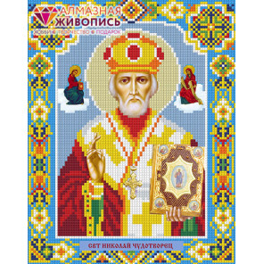  Икона Николай Чудотворец Алмазная вышивка мозаика АЖ-2001