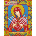 Икона Семистрельная Богородица Алмазная вышивка мозаика