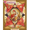  Икона Неопалимая Купина Алмазная вышивка мозаика АЖ-5048