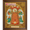В рамке Икона Прибавление Ума Алмазная вышивка мозаика АЖ-5055
