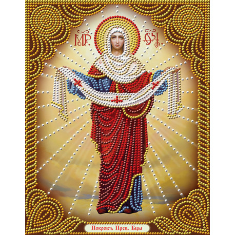  Икона Покров Пресвятой Богородицы Алмазная вышивка мозаика АЖ-5021