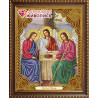 В рамке Икона Святая Троица Алмазная вышивка мозаика АЖ-5041