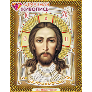  Икона Спас Нерукотворный Алмазная вышивка мозаика АЖ-5045