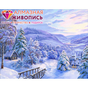  Снежная сказка Алмазная вышивка мозаика АЖ-1277