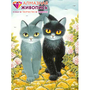  Коты Алмазная вышивка мозаика АЖ-1301