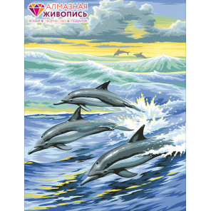  Семья дельфинов Алмазная вышивка мозаика АЖ-1062