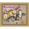 В рамке Три котенка Алмазная вышивка мозаика АЖ-1094
