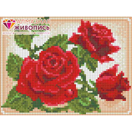  Молодая роза Алмазная вышивка мозаика АЖ-1446
