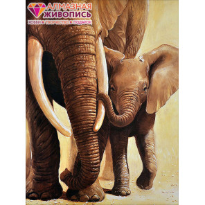  Слоненок с мамой Алмазная вышивка мозаика АЖ-1398